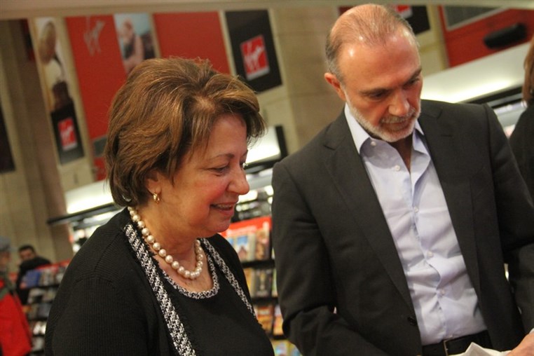 Philippe Aractingi DVD Launching